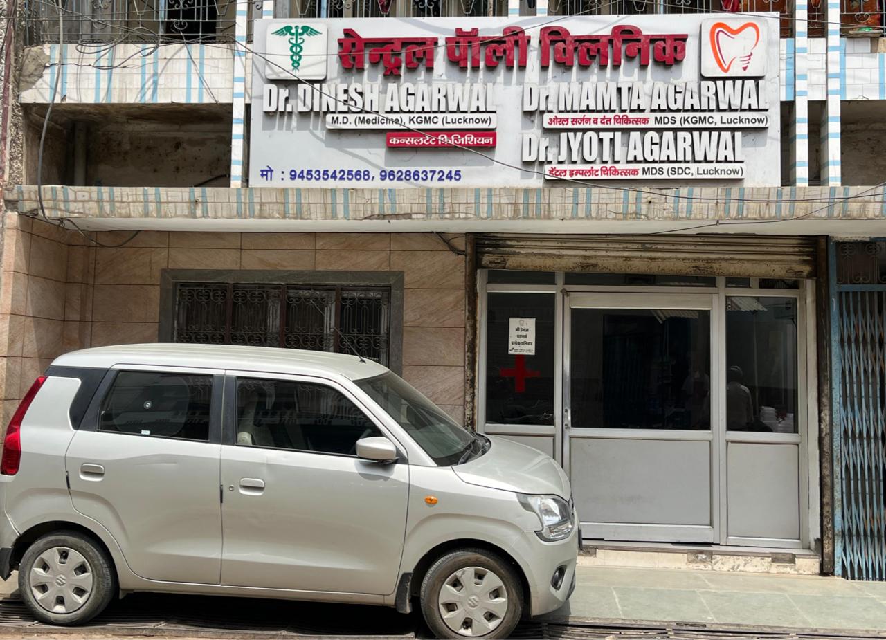 Central Poly Clinic Exterior in Gorakhpur